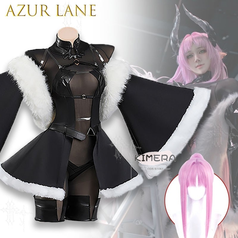 Azur Lane Max Immelmann Cospla - Japanese Fan 评论和价格