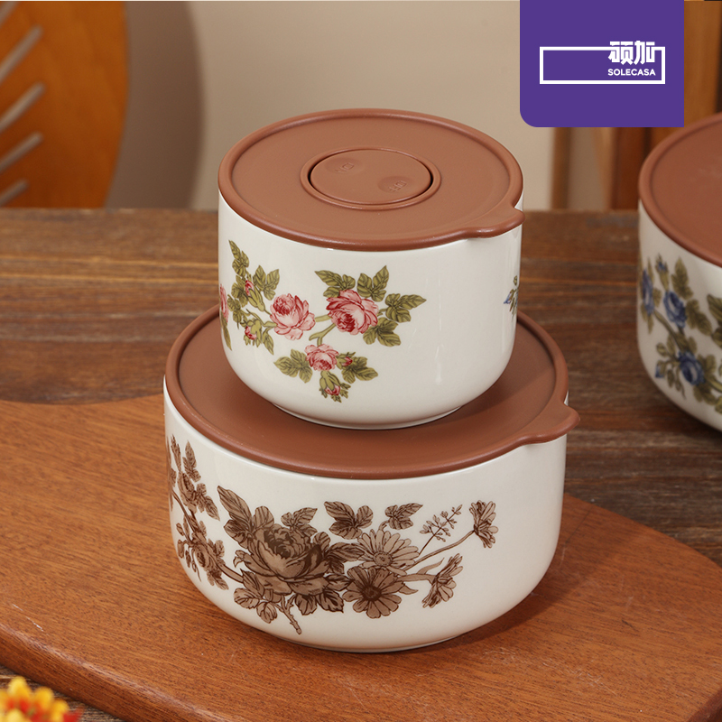 SOLECASA Elegant Rose Pattern  - Bento Box 评论和价格