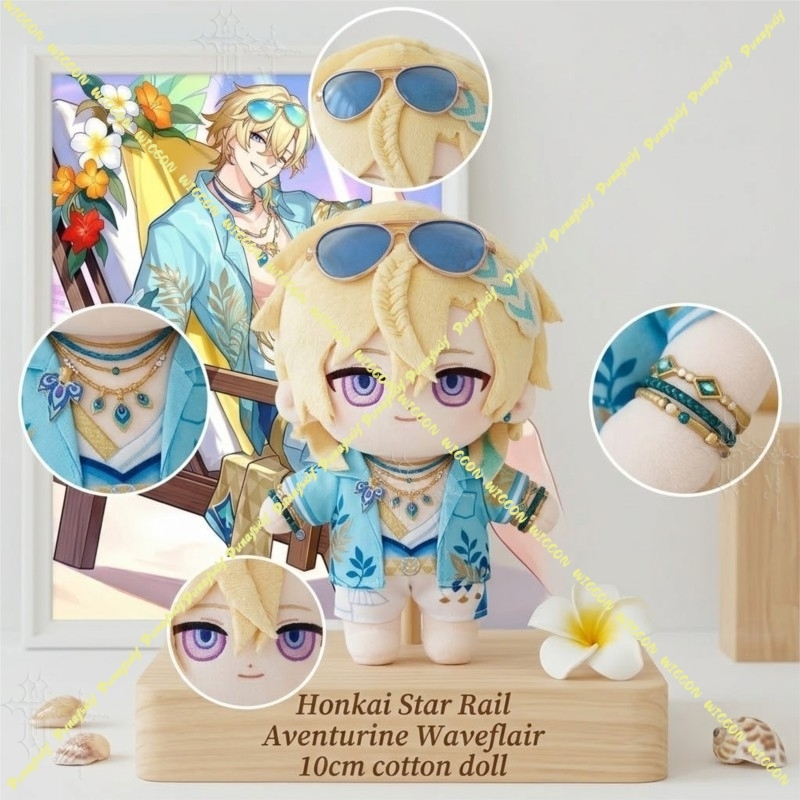10cm Honkai Star Rail Robin Su - Japanese Fan 评论和价格