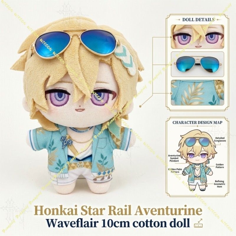 10cm Honkai Star Rail Robin Su - Japanese Fan 评论和价格
