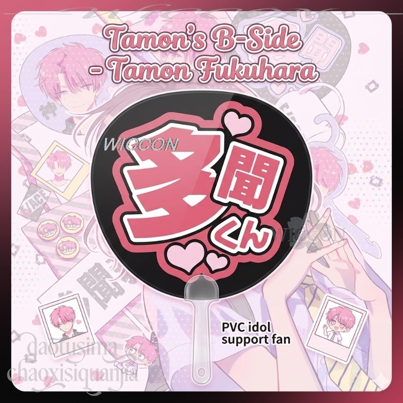 Fukuhara Idol PVC Support Fan  - Japanese Fan 评论和价格