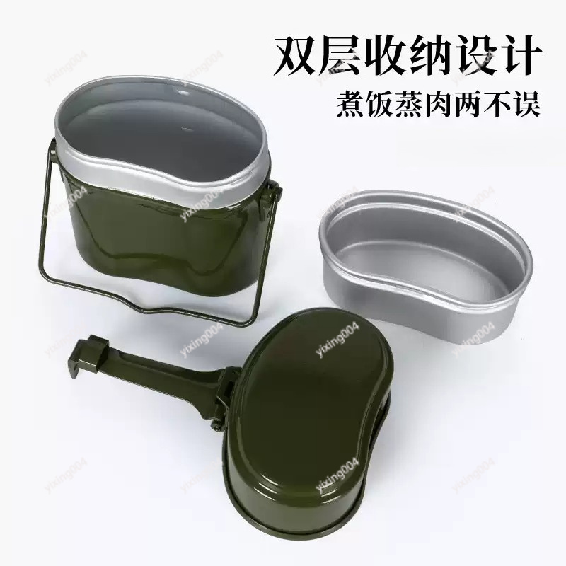 Outdoor Camping Split Bento Bo - Bento Box 评论和价格