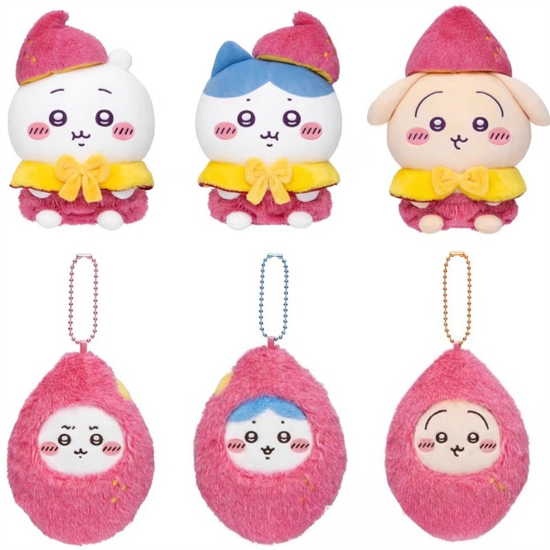 jiyiSweet Potato Plush Keychai - Japanese Fan 评论和价格