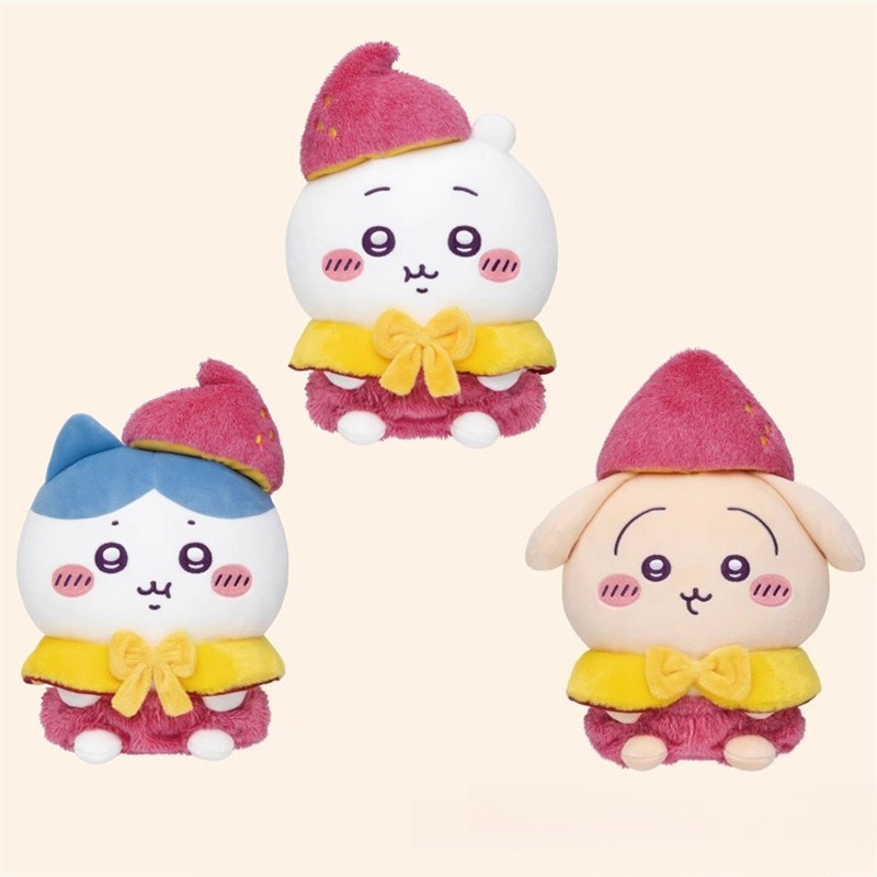 jiyiSweet Potato Plush Keychai - Japanese Fan 评论和价格