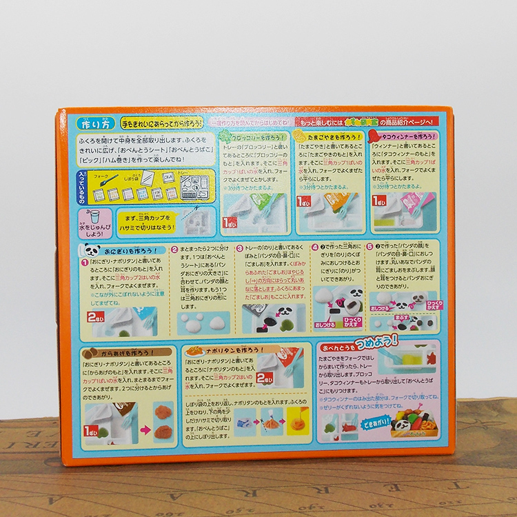 Kracie Popin Cookin Bento Maki - Japanese Snacks 评论和价格